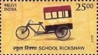 School Rickshaw