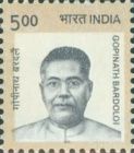Gopinath Bardoloi (1890-1950)