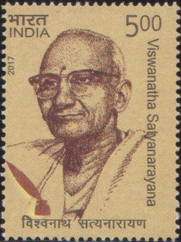Viswanatha Satyanarayana (1895-1976)