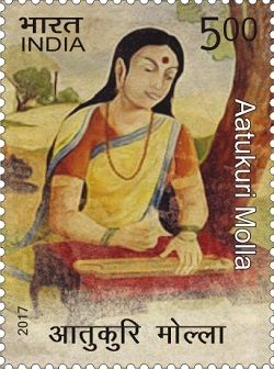 Aatukuri Molla (1440-1530)