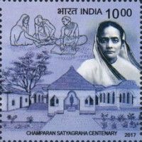 Kasturba Gandhi and Bhitiharwa Ashram