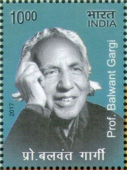 Prof. Balwant Gargi (1916-2003)