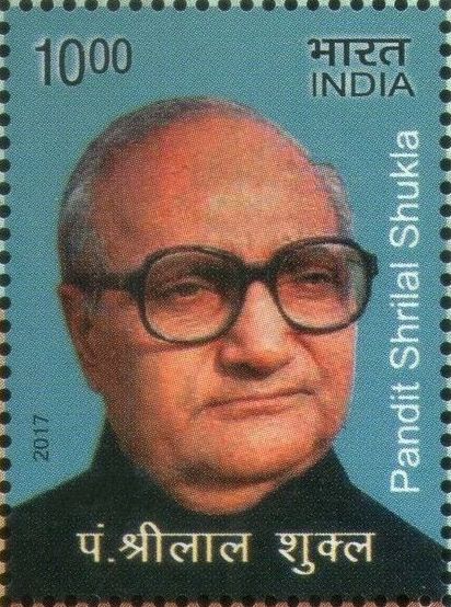 Pandit Shirlal Shukla (1925-2011)