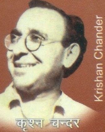 Krishan Chander (1914-1977)