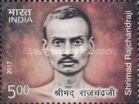 150th Birth Anniversary of Shrimad Rajchanraji (1867-1901)