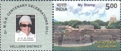 Fort of Vellore