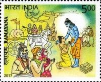 The Ramayana - 3