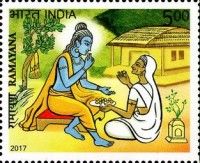 The Ramayana - 6