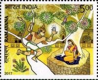 The Ramayana - 7