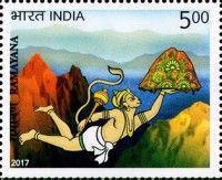 The Ramayana - 9