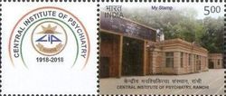 Central Institute of Psychiatry, Ranchi