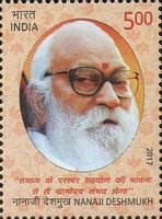 Nanaji Deshmukh (1916-2010) Commemoration