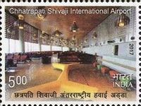 Departure Lounge, Terminal 2