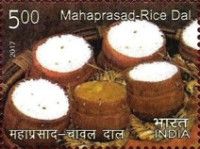 Bhog Prasad : Mahaprasad-Rice Dal