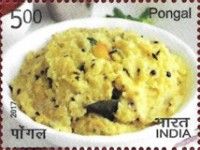 Festival Cuisine : Pongal
