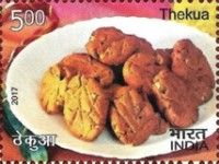 Festival Cuisine : Thekua