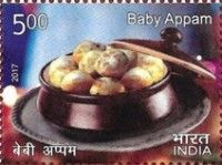 Regional Cuisine : Baby Appam
