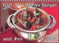 Regional Cuisine : Baghare Baingan
