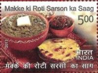 Regional Cuisine : Makke Ki Roti and Sarson Ka Saag