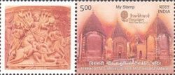 Tourism - Terracotta Temples of Heritage Village Maluti