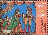 The Mahabharata