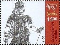 The Mahabharata