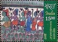 The Mahabharata