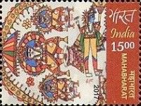 The Mahabharata