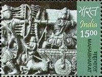 The Mahabharata
