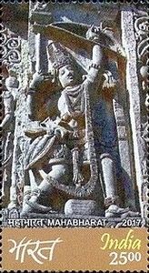 The Mahabharata