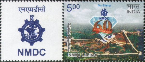 60 Years of National Mineral Development Corporation