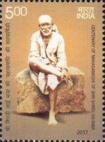 Death Centenary of Shirdi Sai Baba