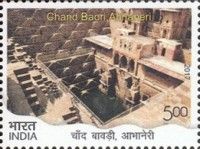 Chand Baori, Abhaneri