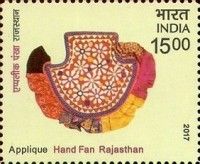 Applique Hand Fan, Rajasthan