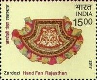 Zardozi Hand Fan, Rajasthan