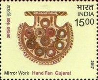 Mirror Work Hand Fan, Gujarat