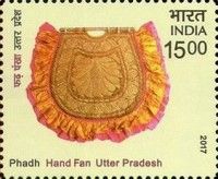Phadh Hand Fan, Uttar Pradesh