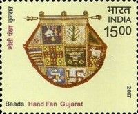 Beads Hand Fan, Gujarat
