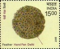Feather Hand Fan, Delhi