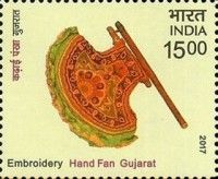 Embroidery Hand Fan, Gujarat