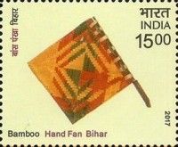 Bamboo Hand Fan, Bihar