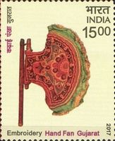 Embroidery Hand Fan, Gujarat