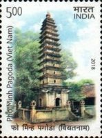 Pho Minh Pagoda, Vietnam