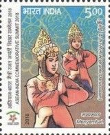 Menyembah, Brunei