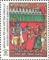 Pattam Katha (Scroll Painting), Andhra Pradesh, India