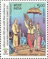 Ramayana - Darangen, Philippines