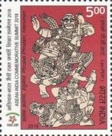 Phralak Phralam, Hanuman, Lao PDR