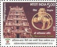 Sri Mariamman Temple & Gold Singha (Lion) Earring, Singapore