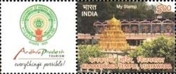 Kanak Durga Temple, Vijayawada