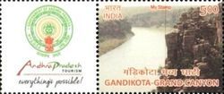 Gandikota, Grand Canyon